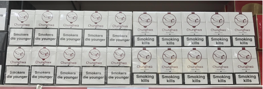 Boxes of cigarettes